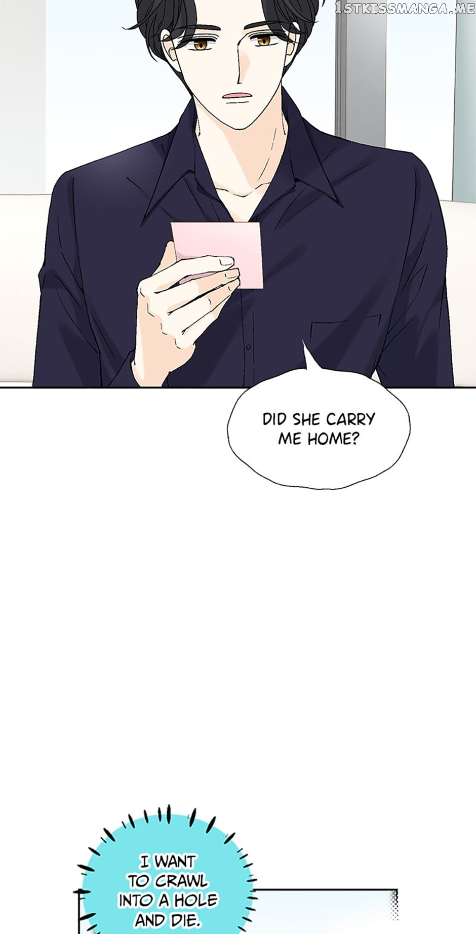 Flavors of Reincarnation Chapter 82 - page 33