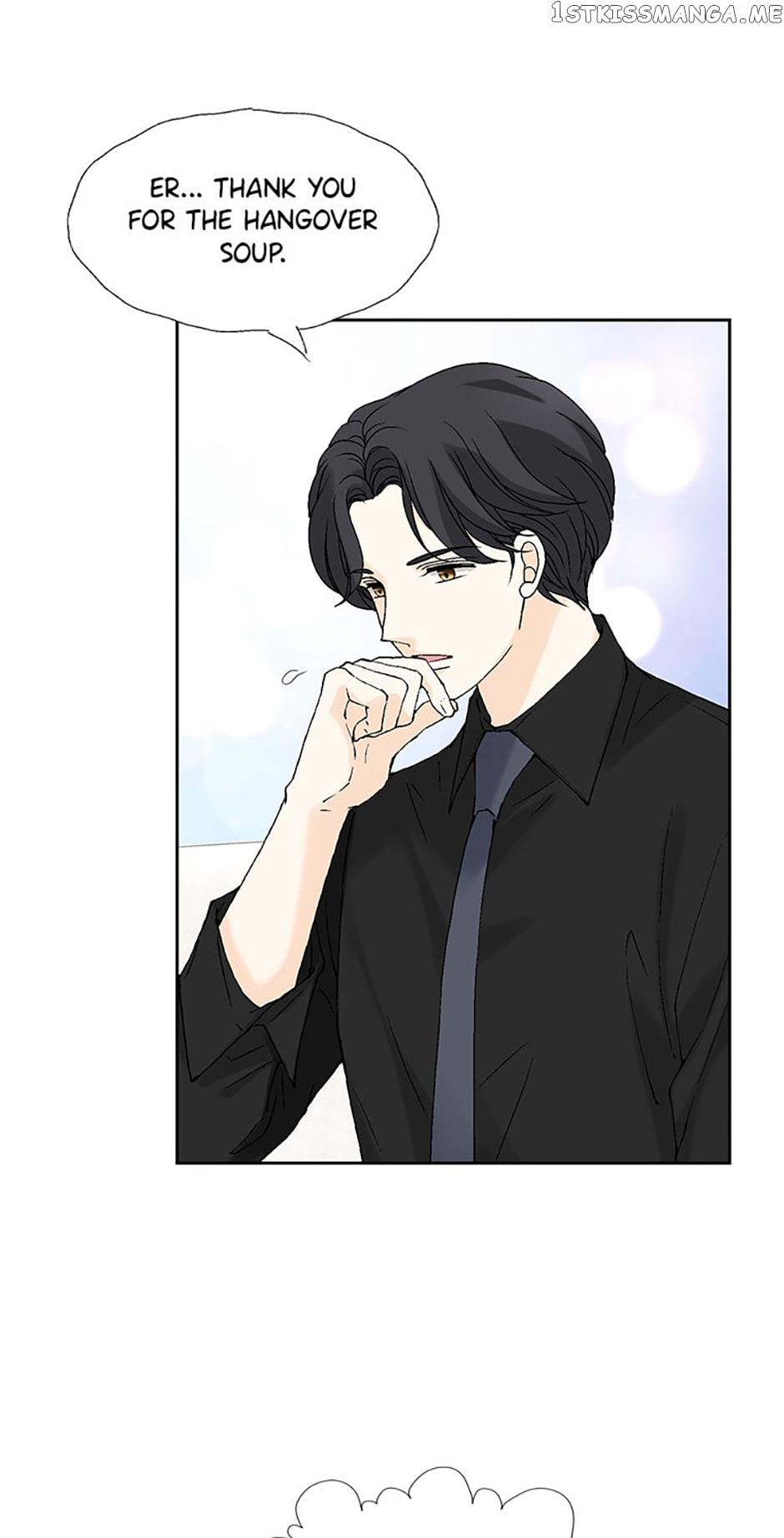 Flavors of Reincarnation Chapter 82 - page 38