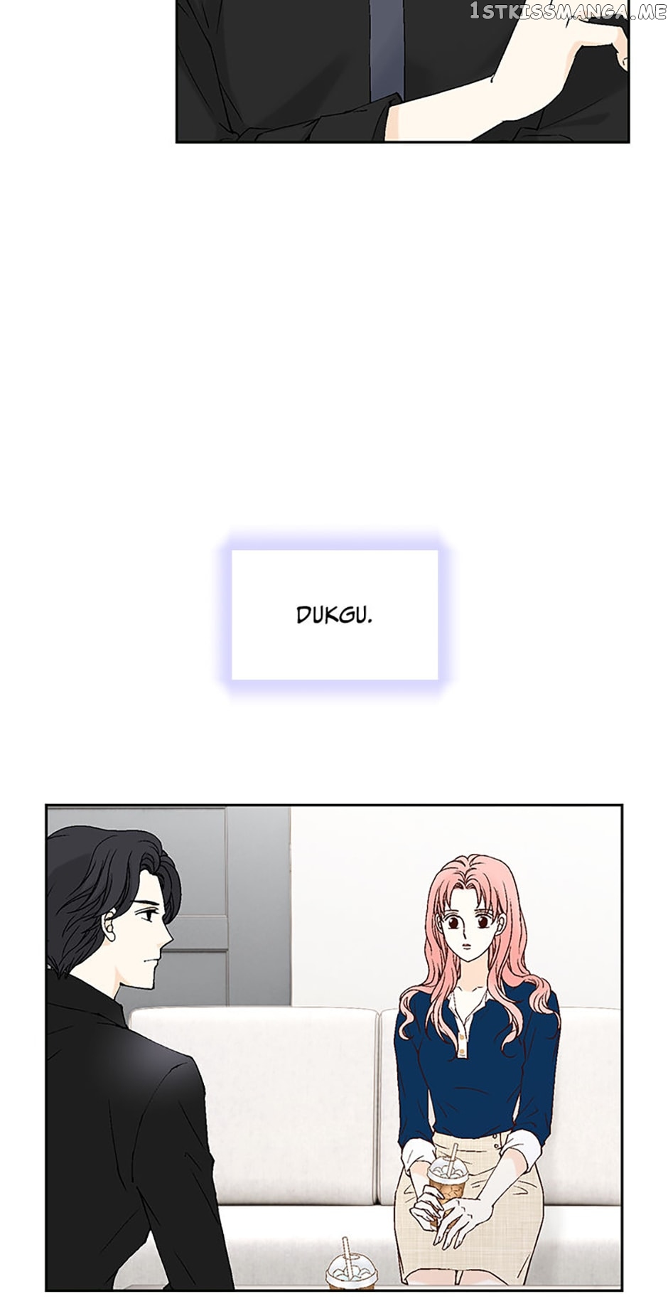 Flavors of Reincarnation Chapter 82 - page 47