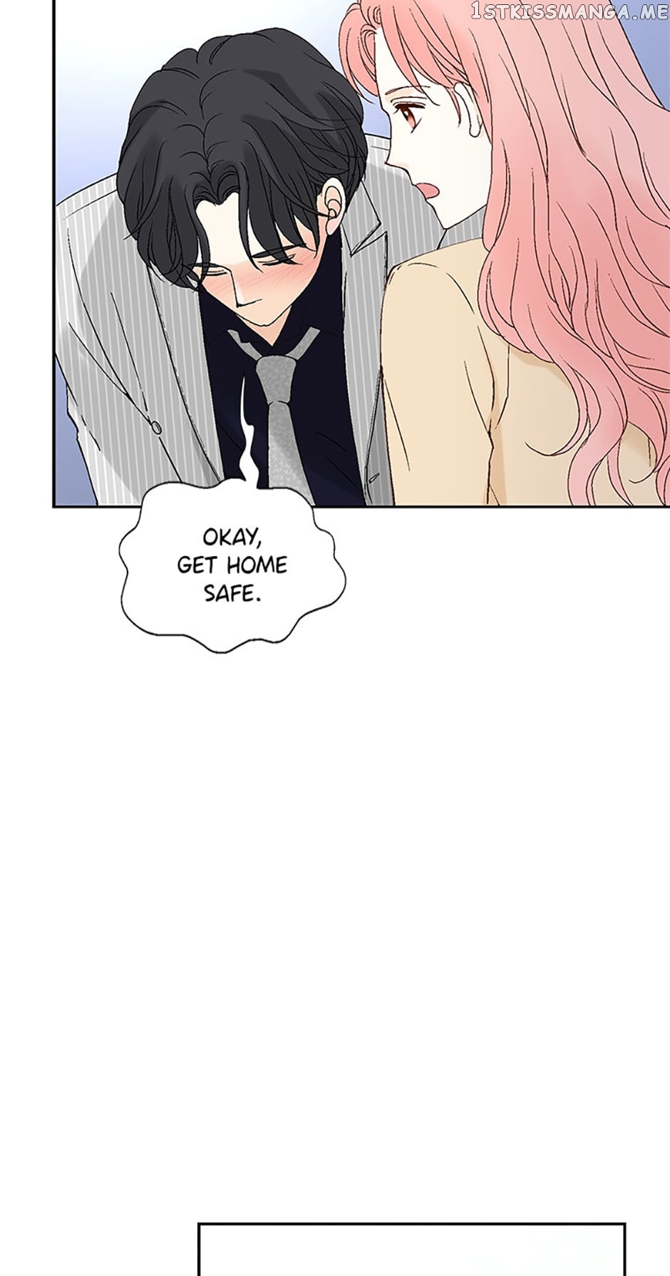 Flavors of Reincarnation Chapter 82 - page 5