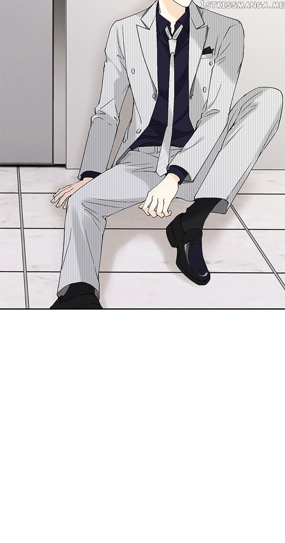 Flavors of Reincarnation Chapter 82 - page 7