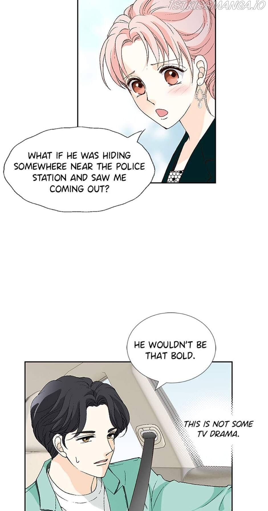 Flavors of Reincarnation Chapter 13 - page 51