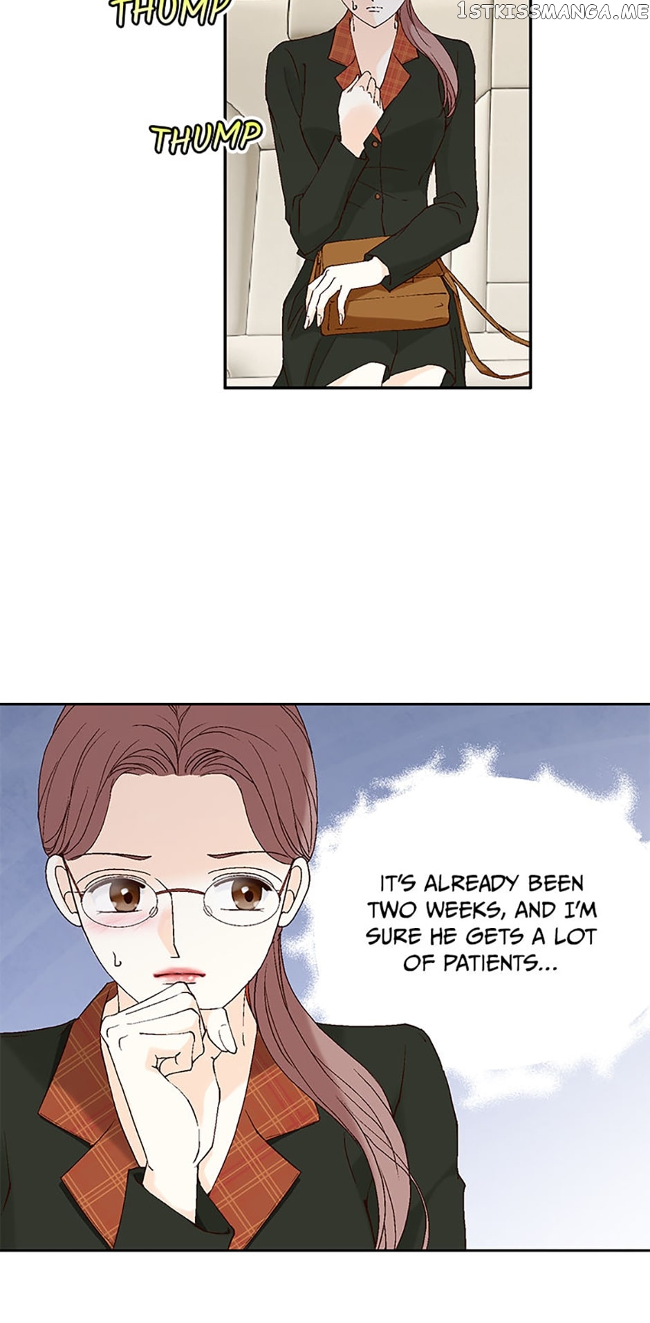 Flavors of Reincarnation Chapter 51 - page 12