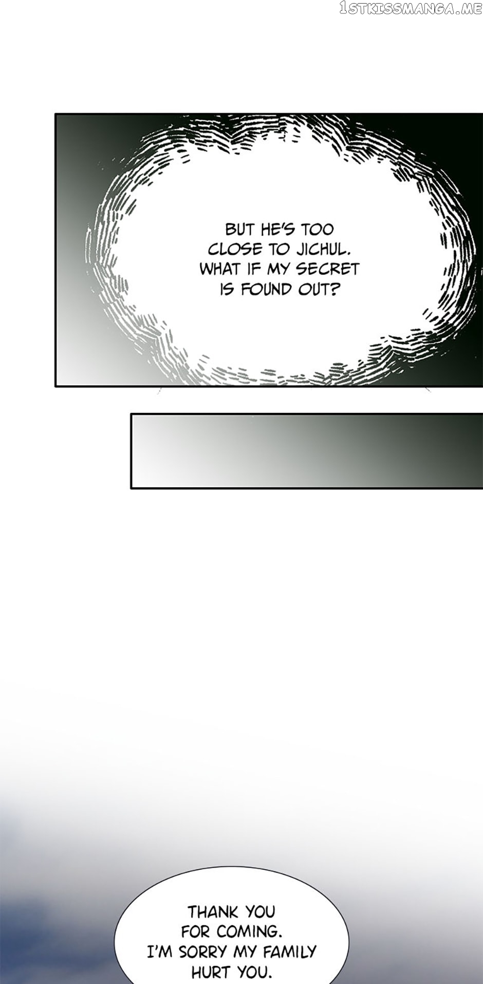Flavors of Reincarnation Chapter 51 - page 13