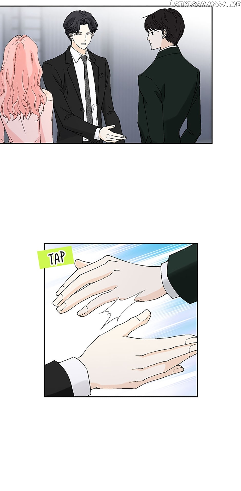 Flavors of Reincarnation Chapter 51 - page 18