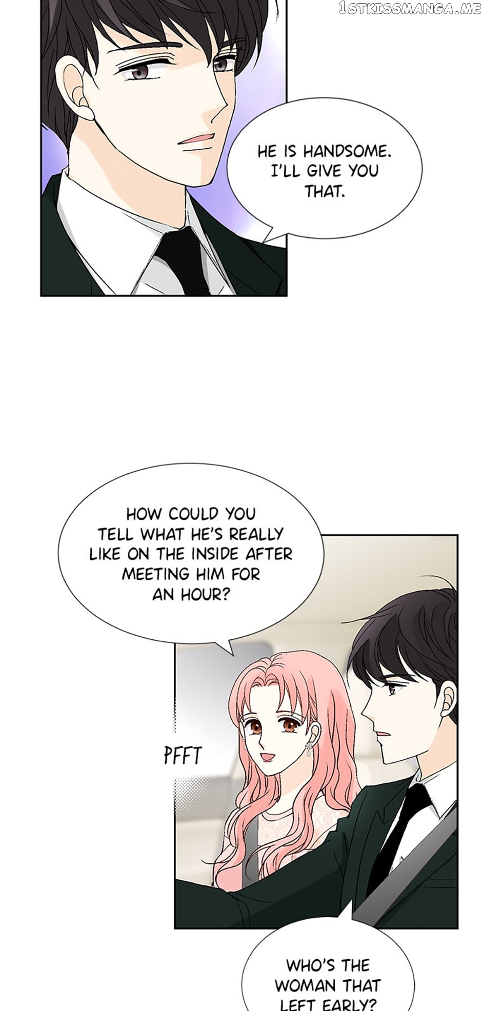 Flavors of Reincarnation Chapter 51 - page 23