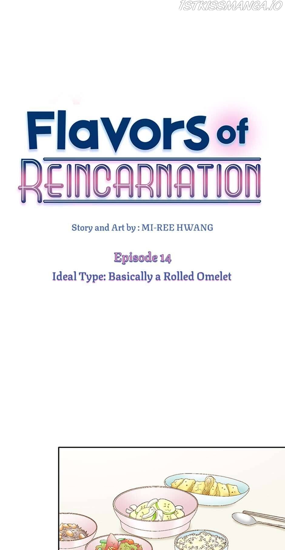 Flavors of Reincarnation Chapter 14 - page 1
