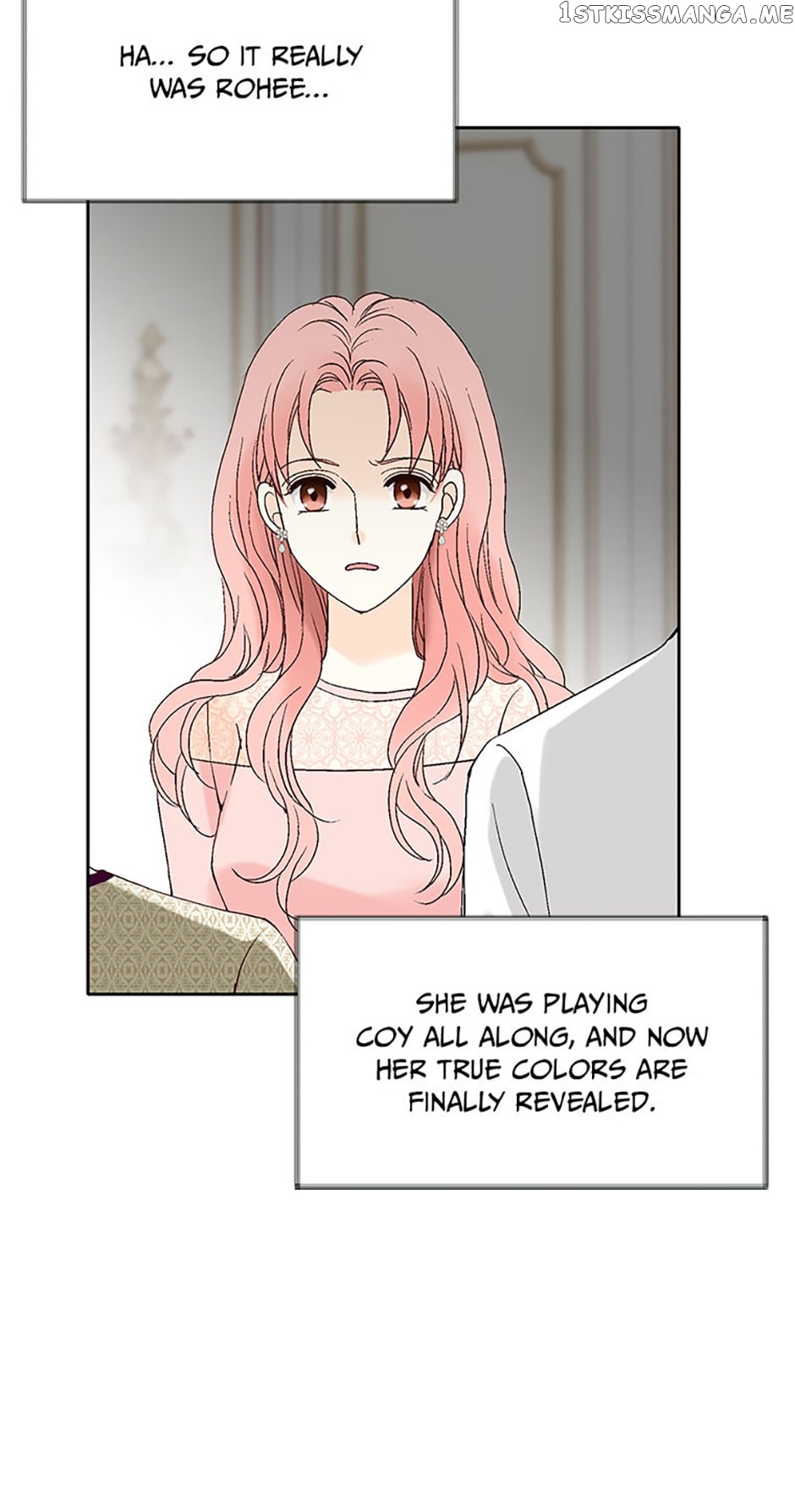 Flavors of Reincarnation Chapter 50 - page 48