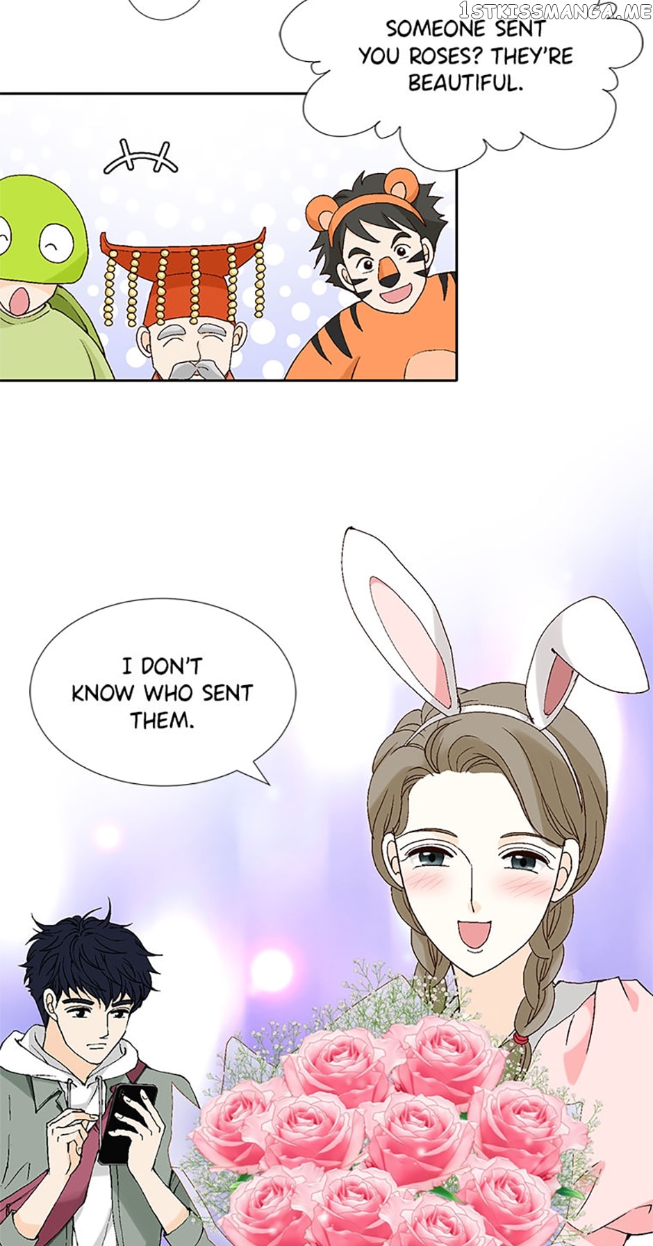 Flavors of Reincarnation Chapter 49 - page 15
