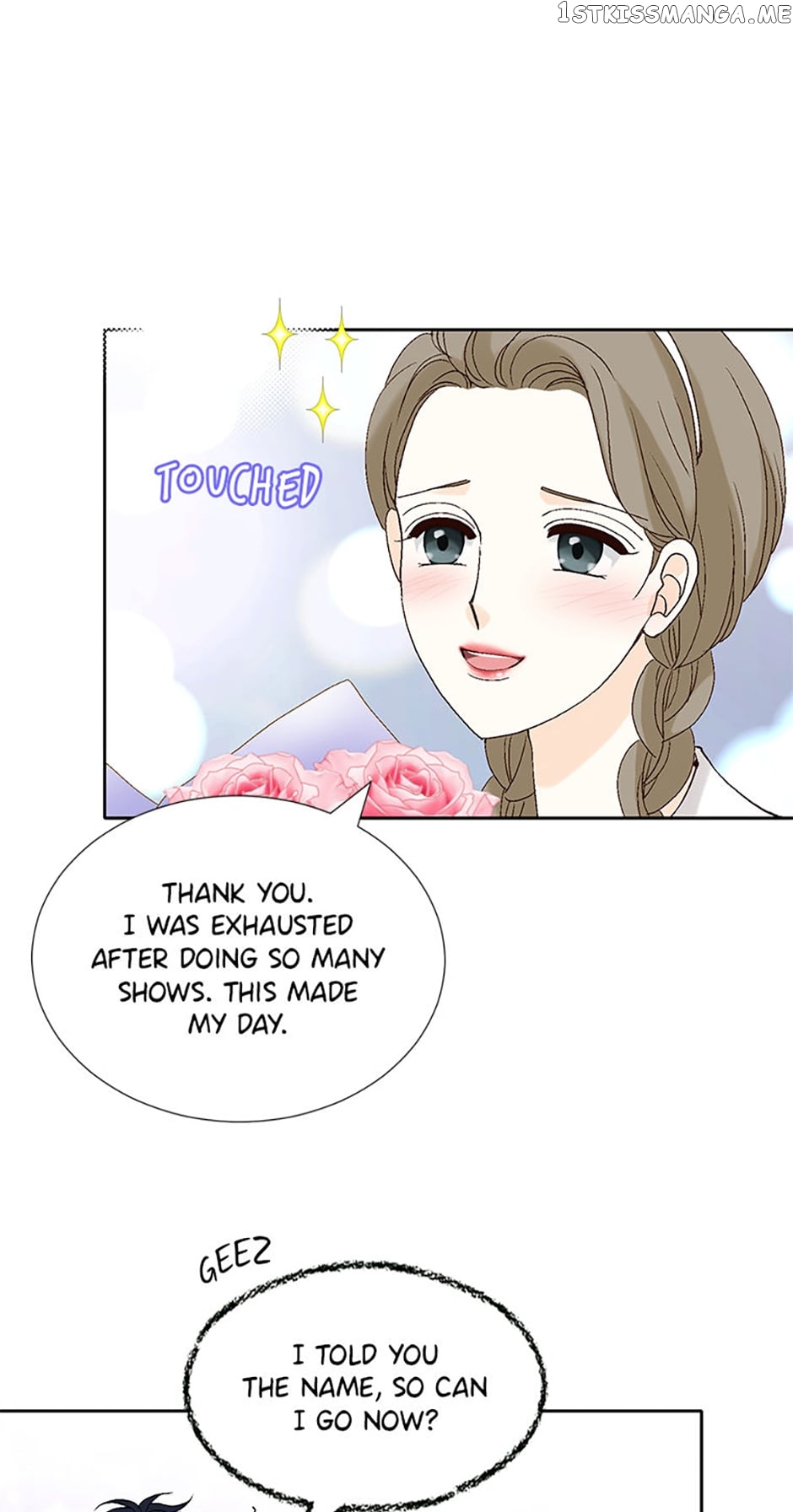 Flavors of Reincarnation Chapter 49 - page 20