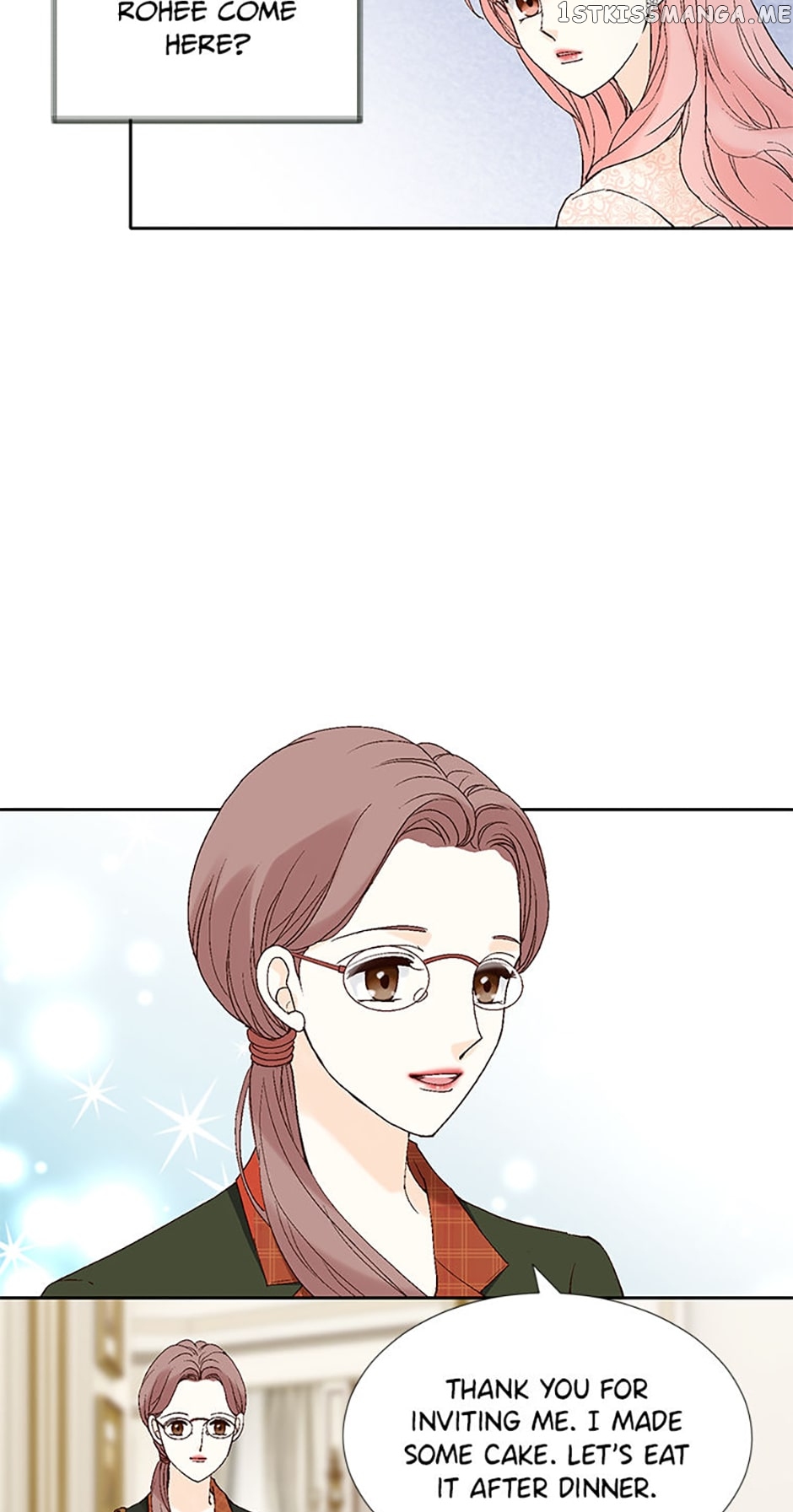 Flavors of Reincarnation Chapter 49 - page 43