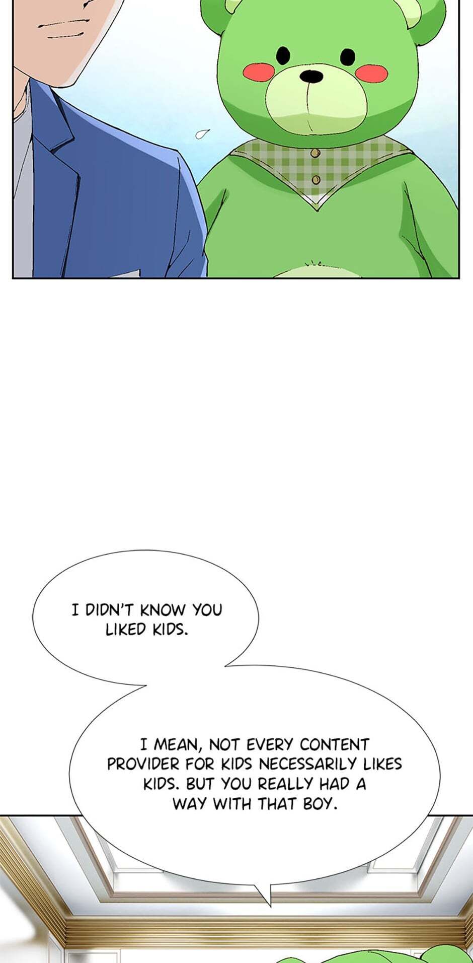 Flavors of Reincarnation Chapter 16 - page 46