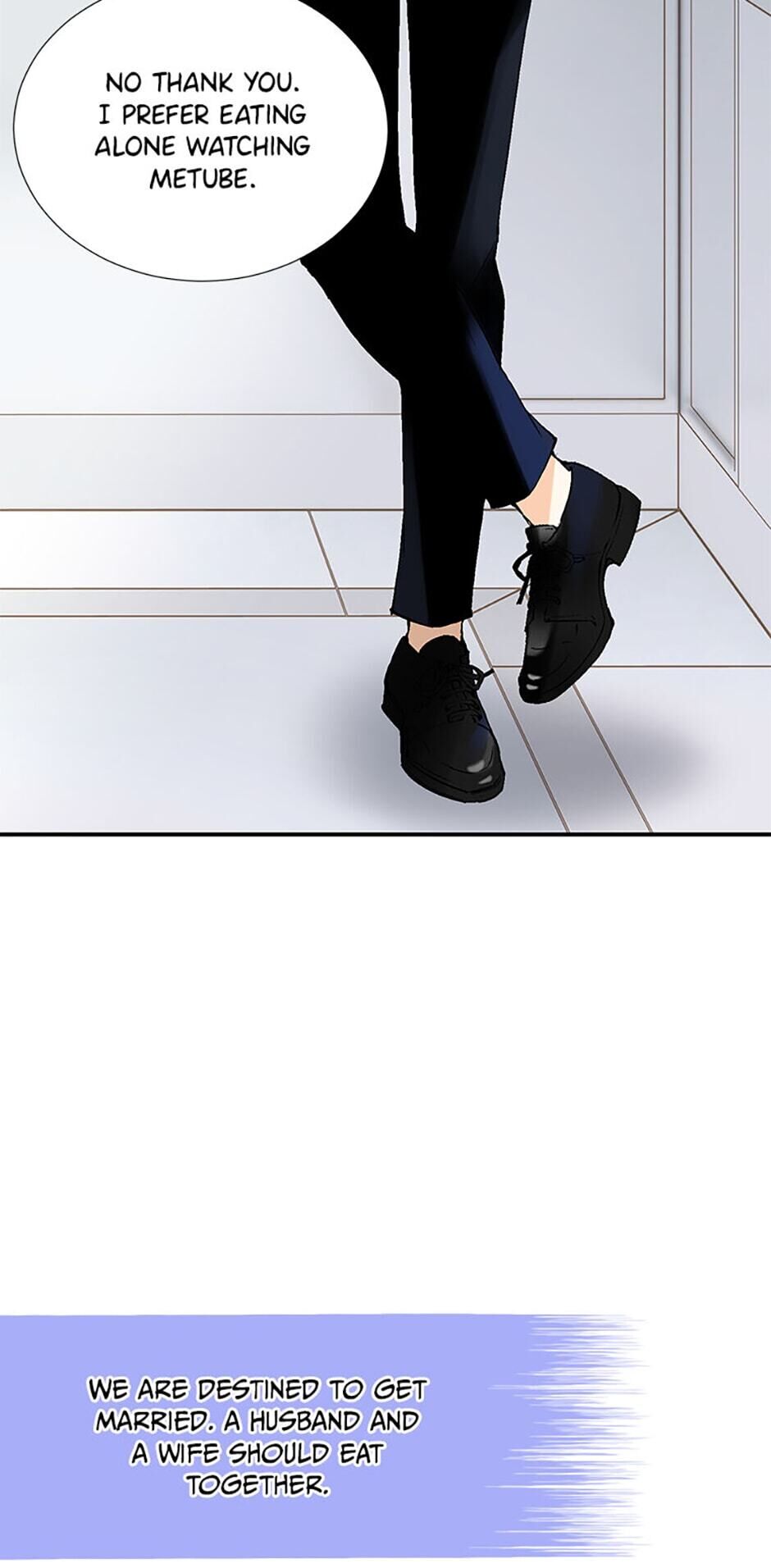 Flavors of Reincarnation Chapter 16 - page 52