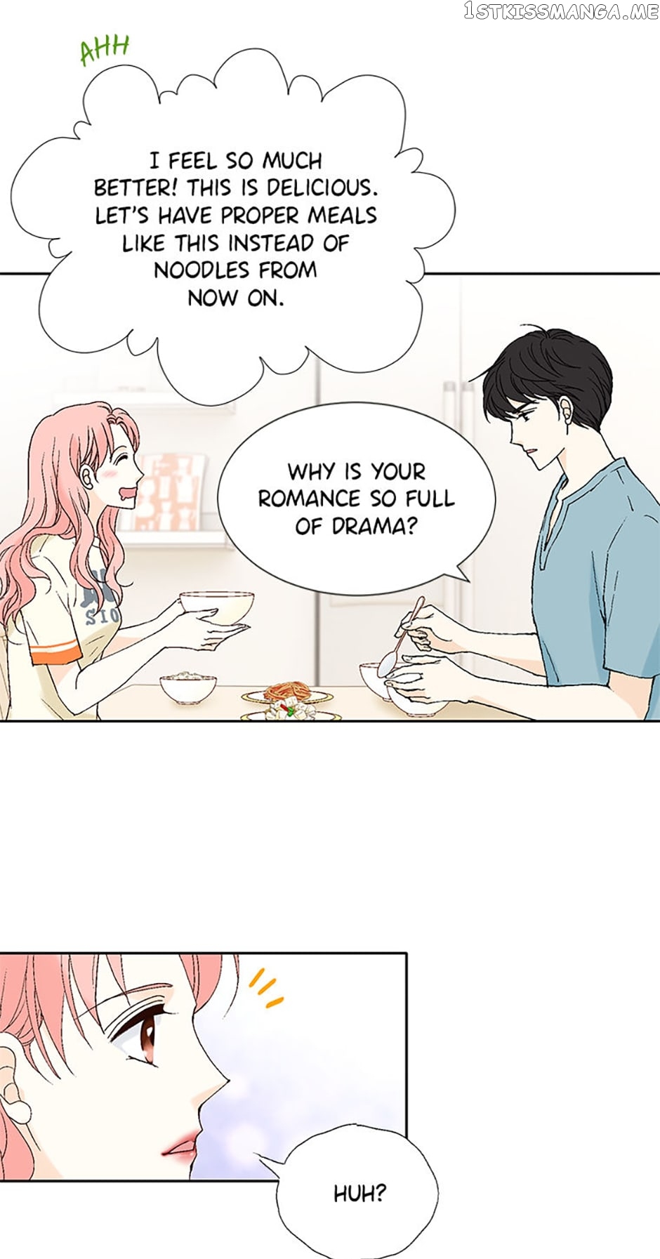 Flavors of Reincarnation Chapter 48 - page 17
