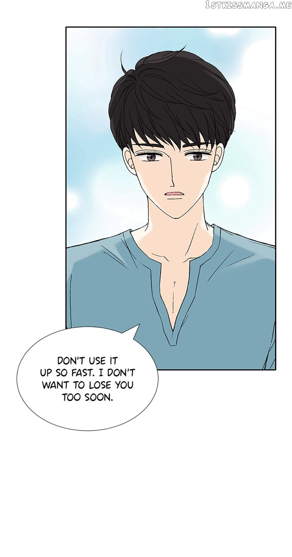 Flavors of Reincarnation Chapter 48 - page 25