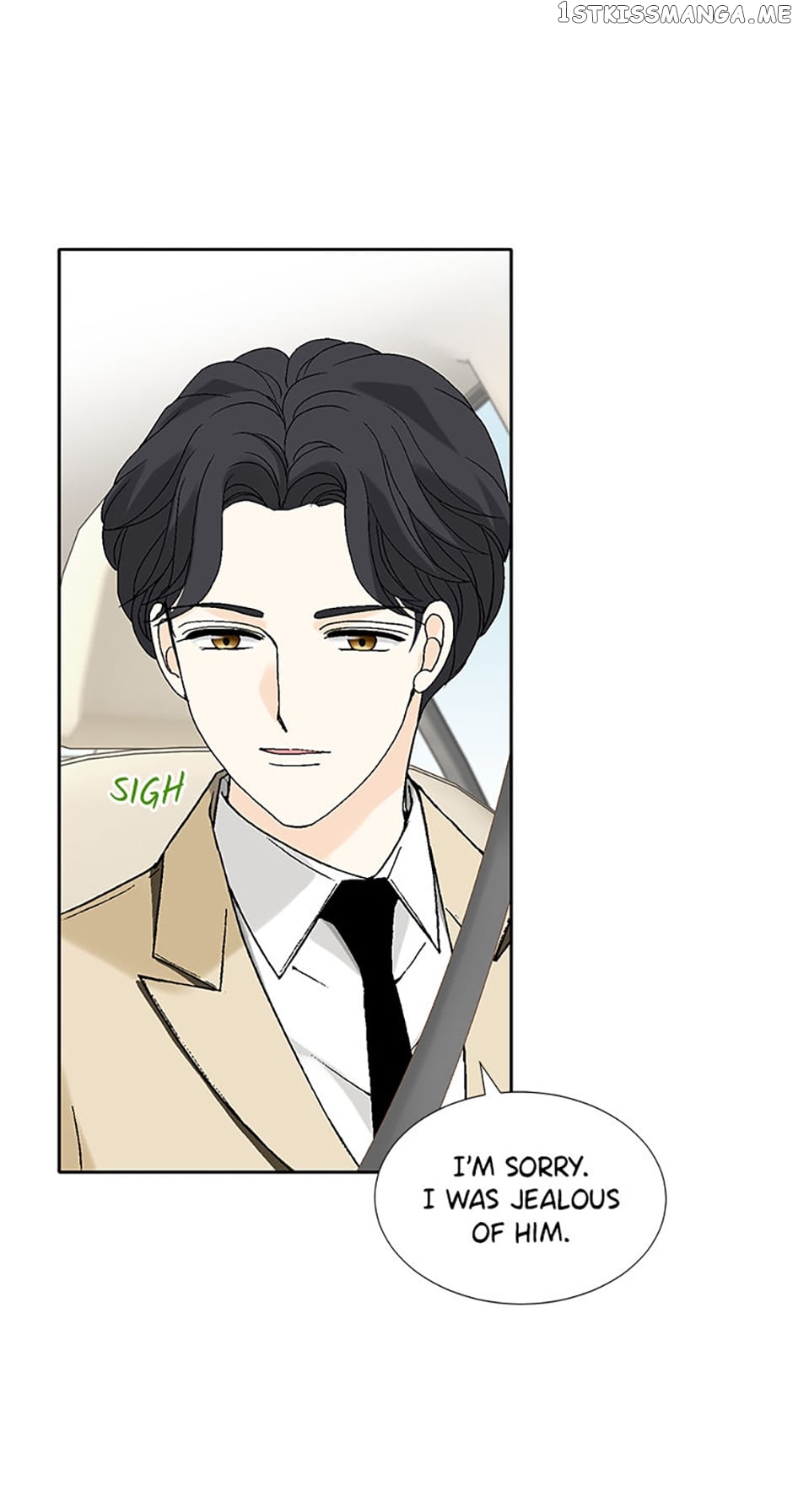 Flavors of Reincarnation Chapter 48 - page 46