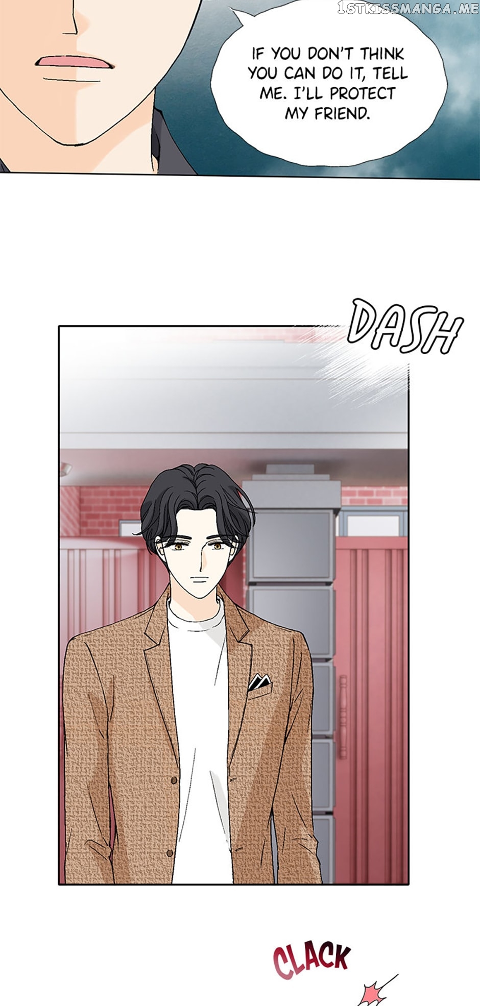 Flavors of Reincarnation Chapter 48 - page 5