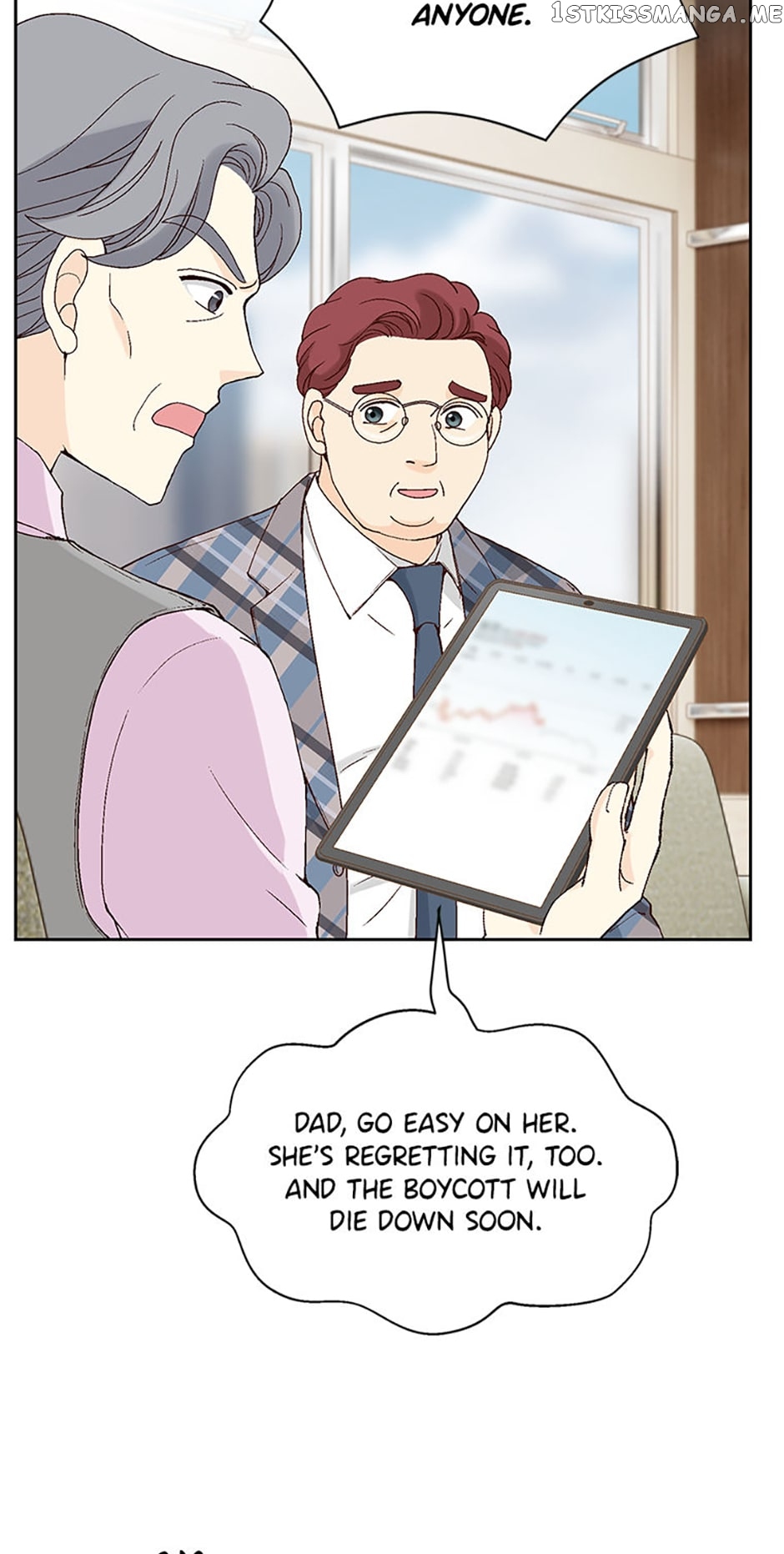 Flavors of Reincarnation Chapter 48 - page 51