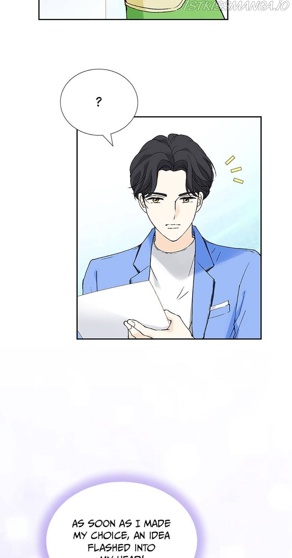 Flavors of Reincarnation Chapter 17 - page 51