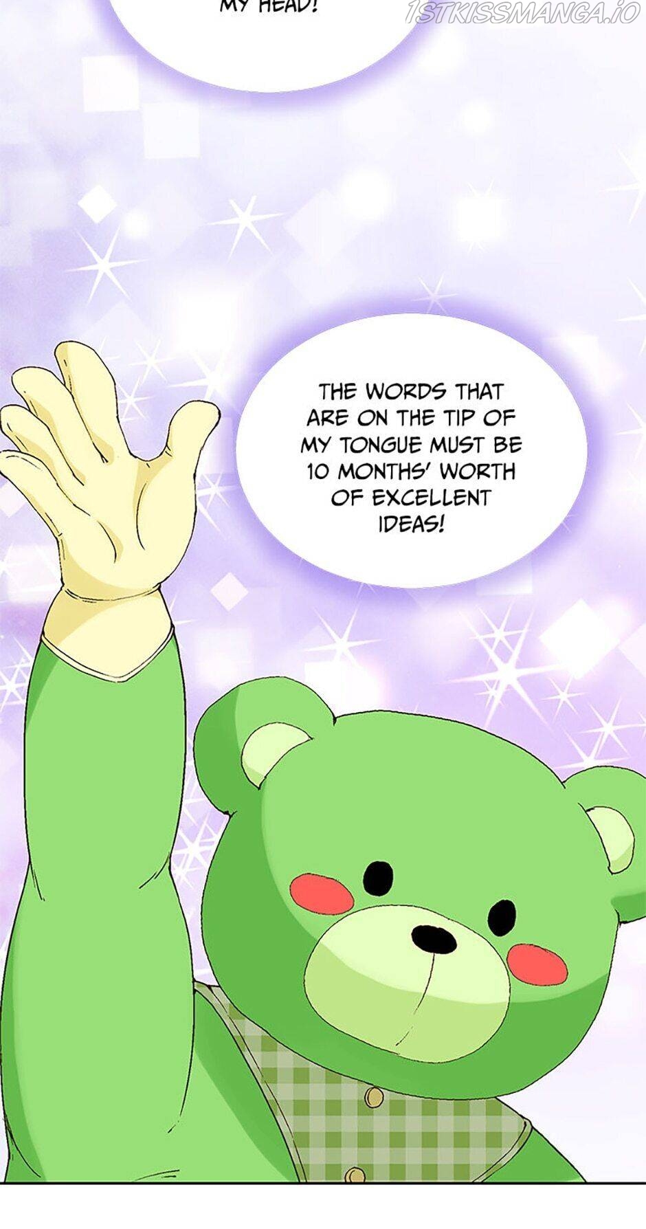 Flavors of Reincarnation Chapter 17 - page 52