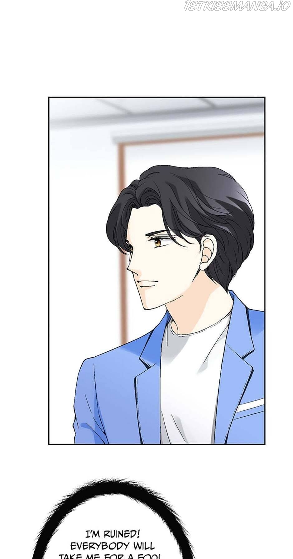 Flavors of Reincarnation Chapter 17 - page 61