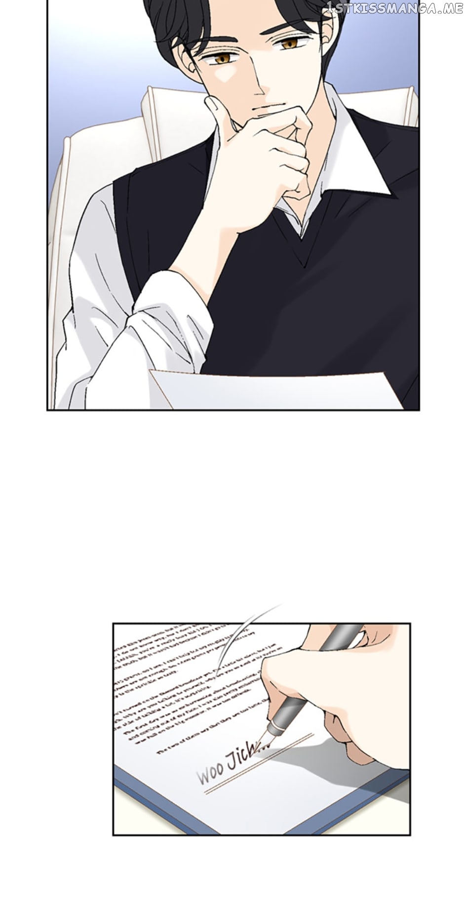 Flavors of Reincarnation Chapter 77 - page 12