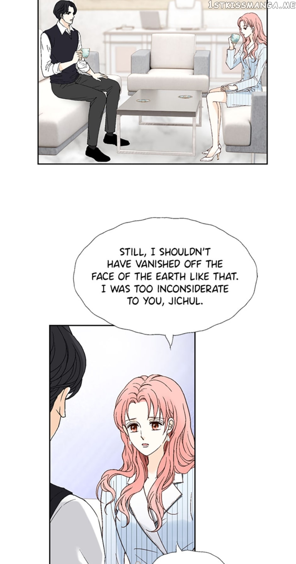 Flavors of Reincarnation Chapter 77 - page 17