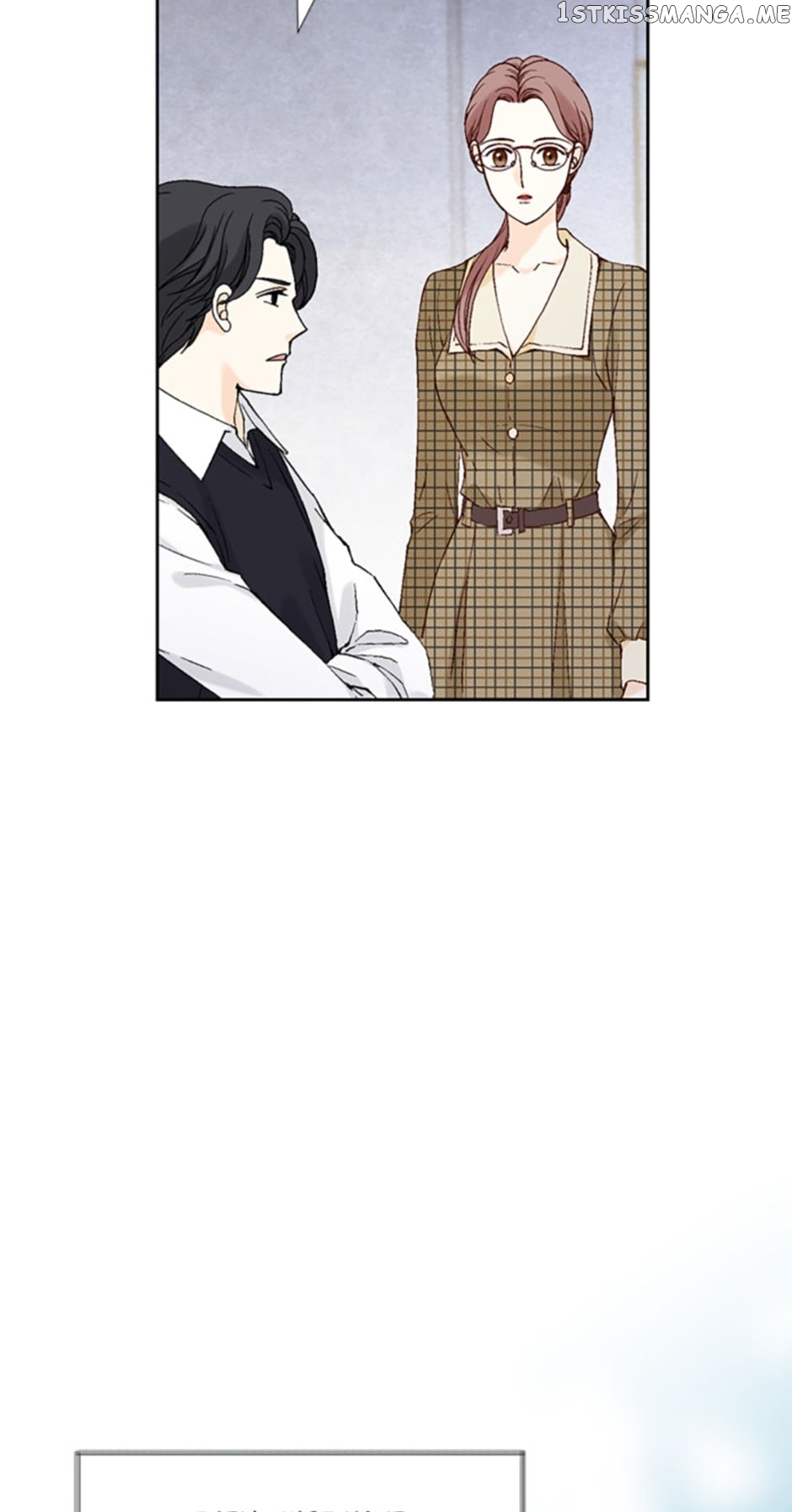 Flavors of Reincarnation Chapter 77 - page 28