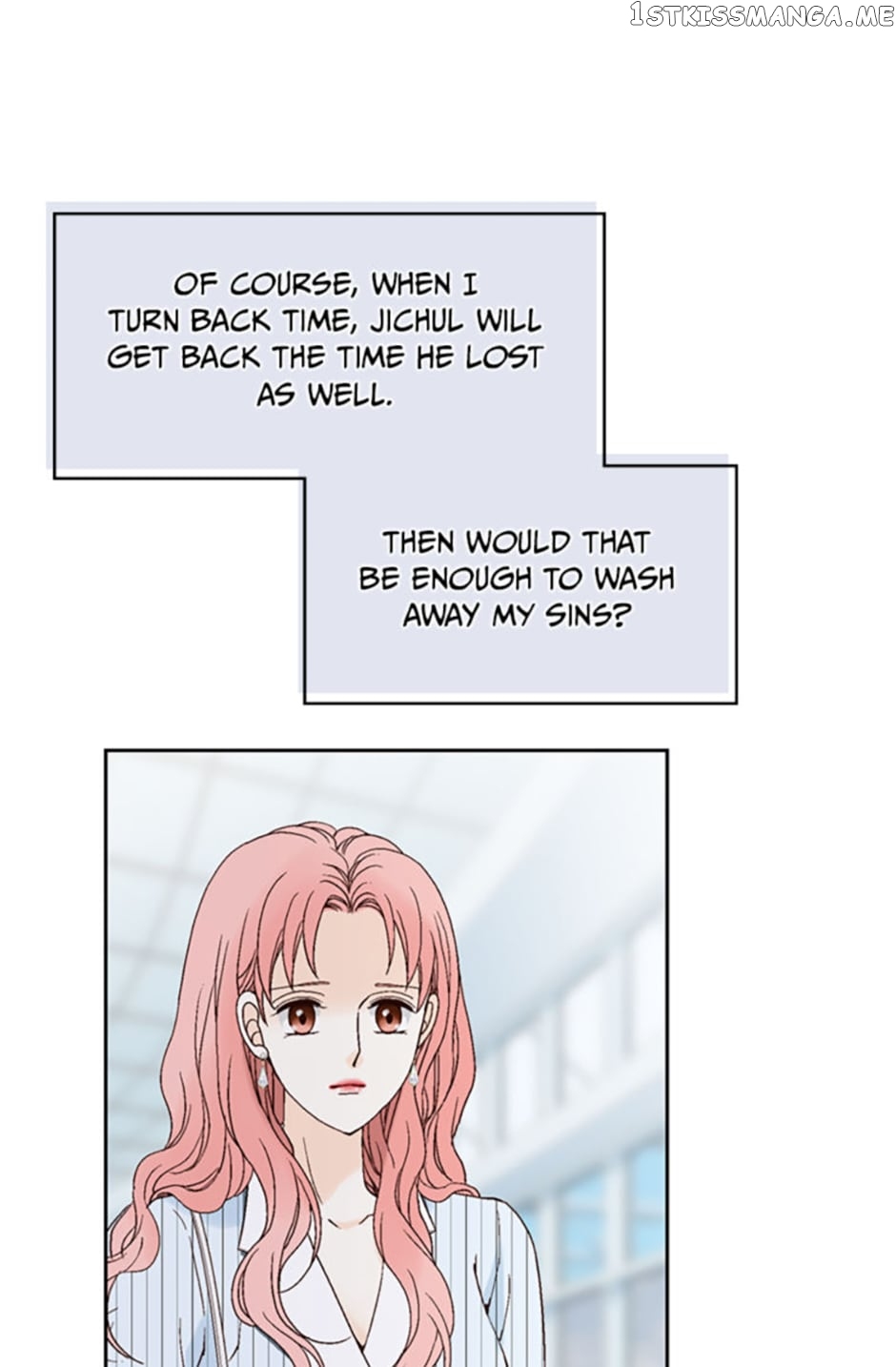 Flavors of Reincarnation Chapter 77 - page 45