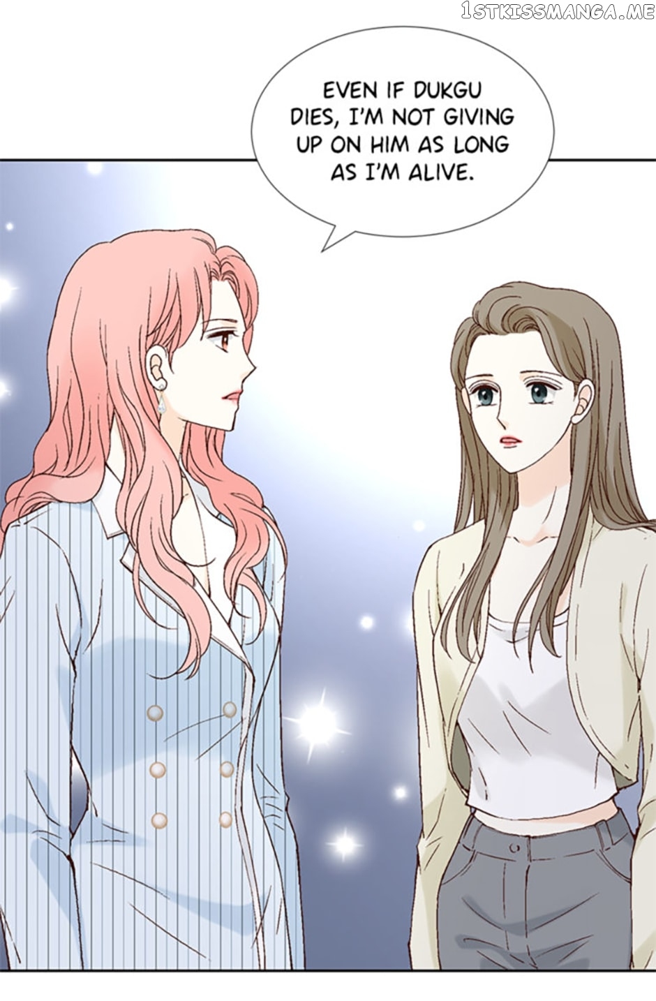 Flavors of Reincarnation Chapter 77 - page 70