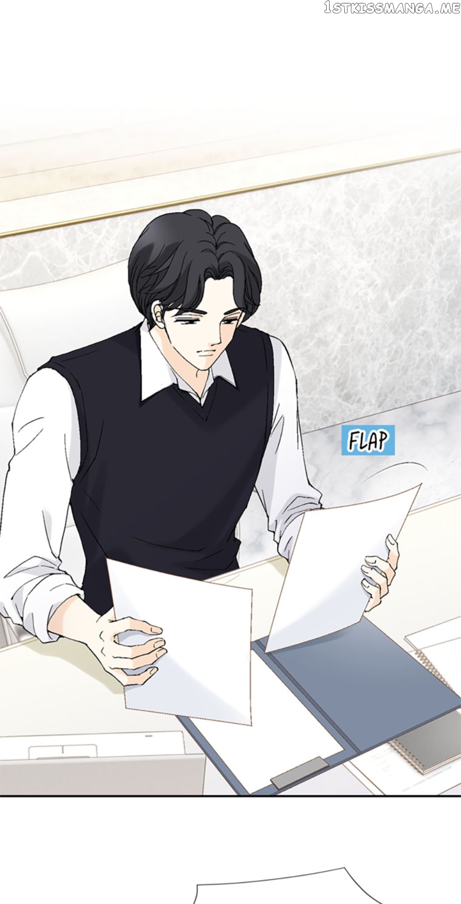 Flavors of Reincarnation Chapter 77 - page 9