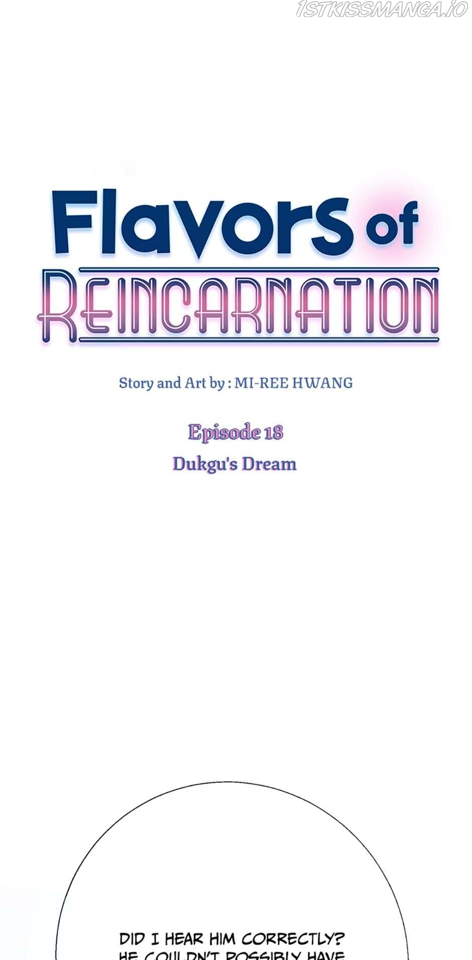 Flavors of Reincarnation Chapter 18 - page 1