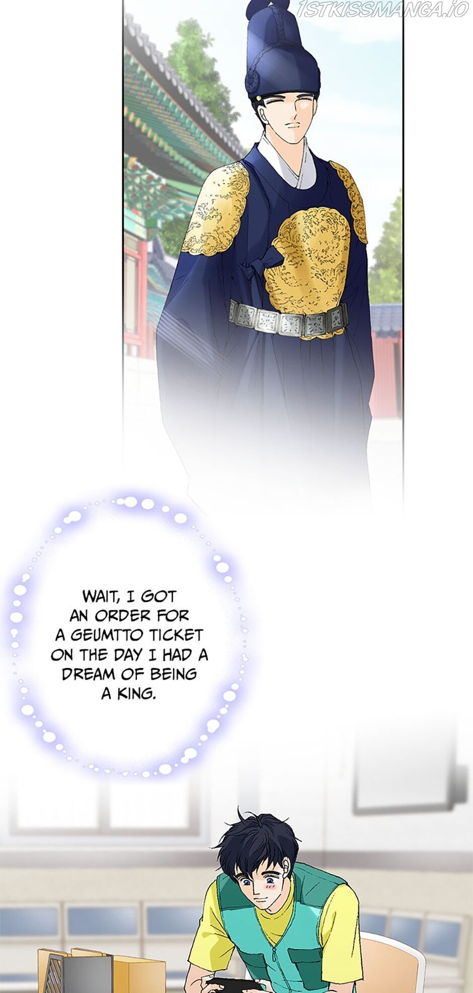 Flavors of Reincarnation Chapter 18 - page 40