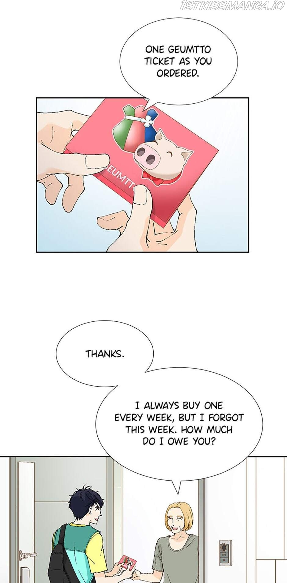 Flavors of Reincarnation Chapter 18 - page 48