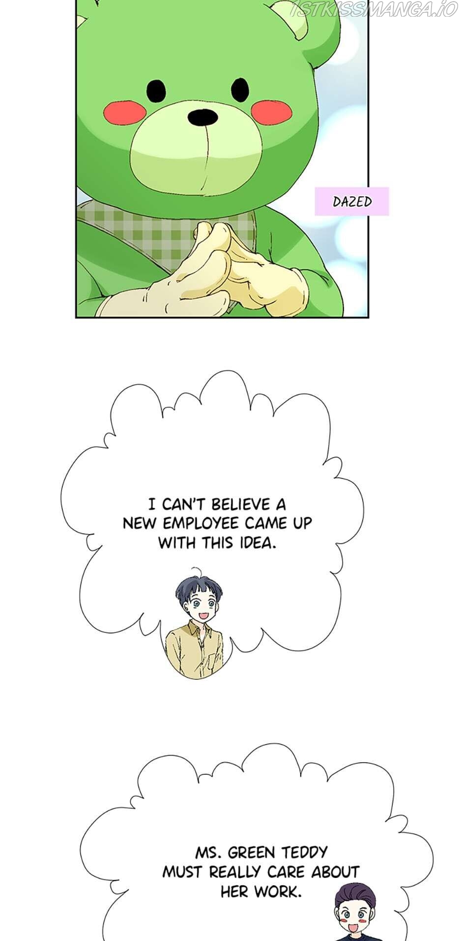 Flavors of Reincarnation Chapter 18 - page 7