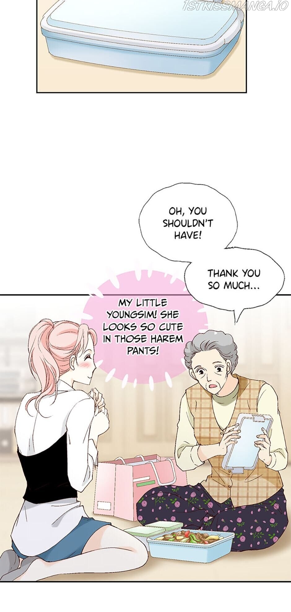Flavors of Reincarnation Chapter 29 - page 2