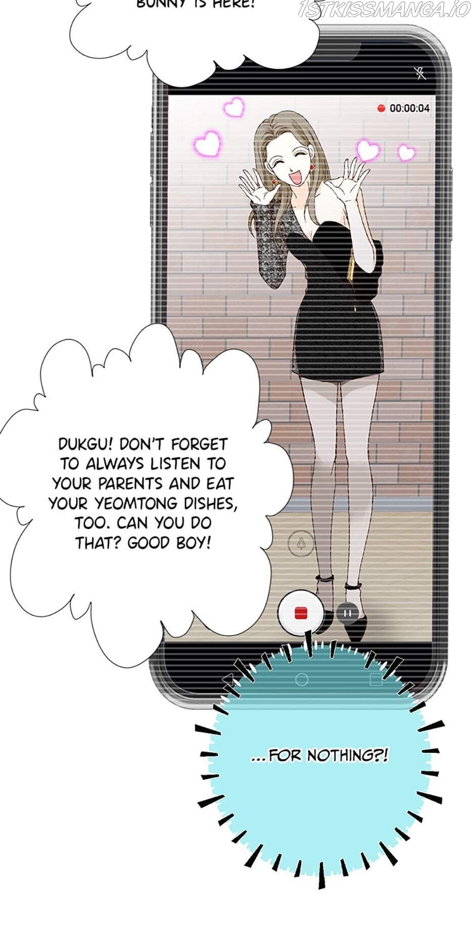 Flavors of Reincarnation Chapter 29 - page 46