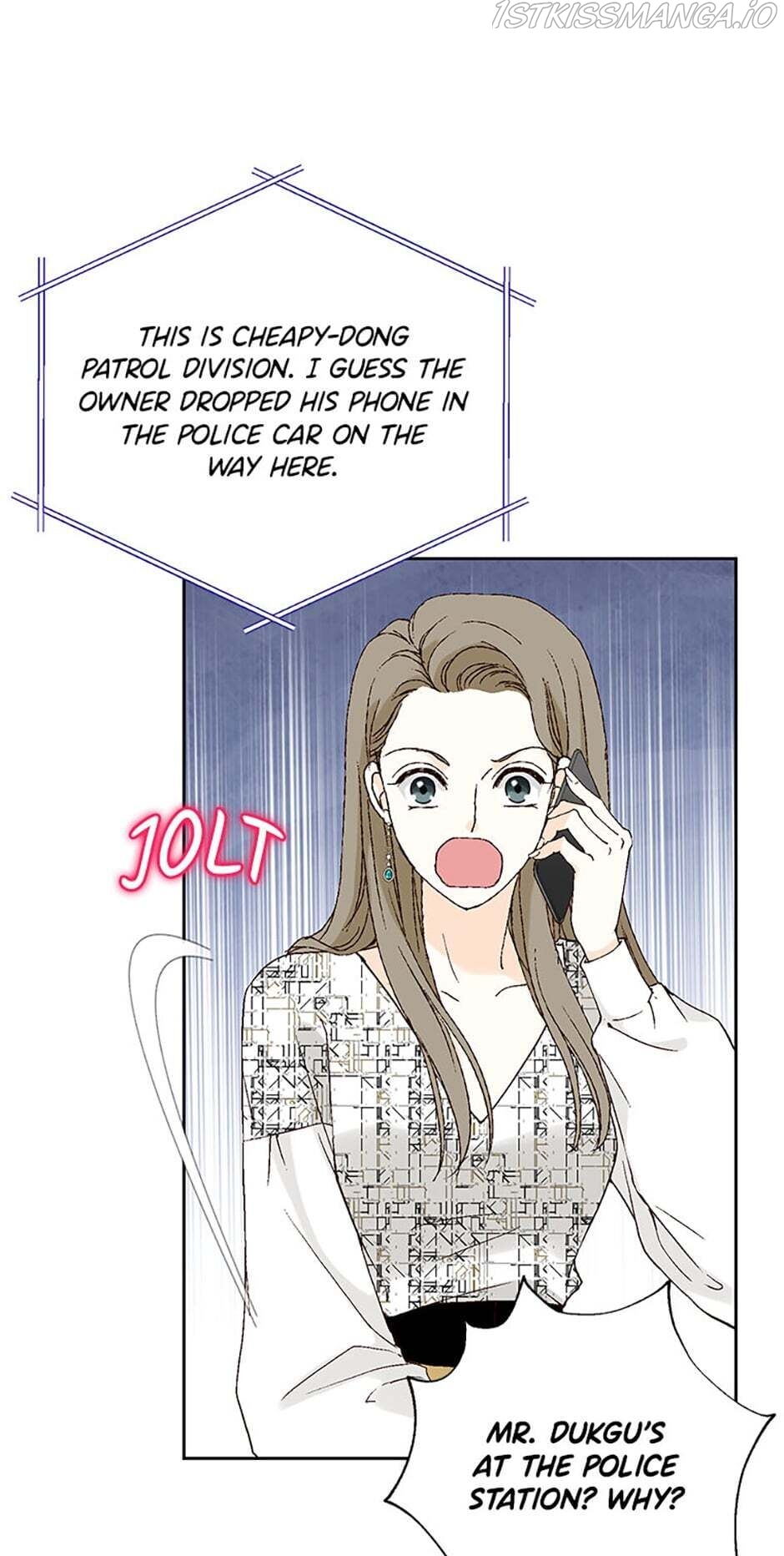 Flavors of Reincarnation Chapter 29 - page 51
