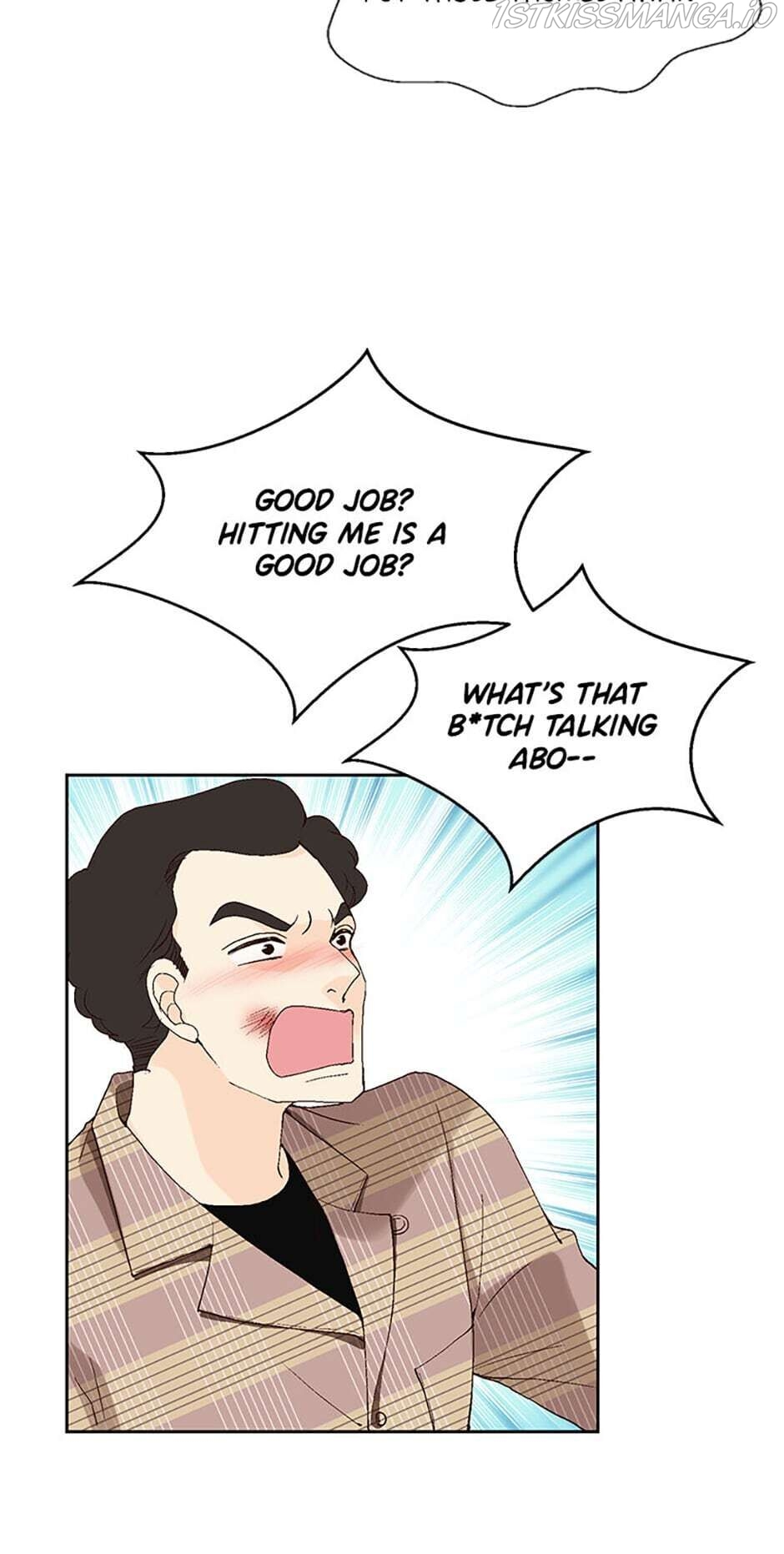 Flavors of Reincarnation Chapter 29 - page 60