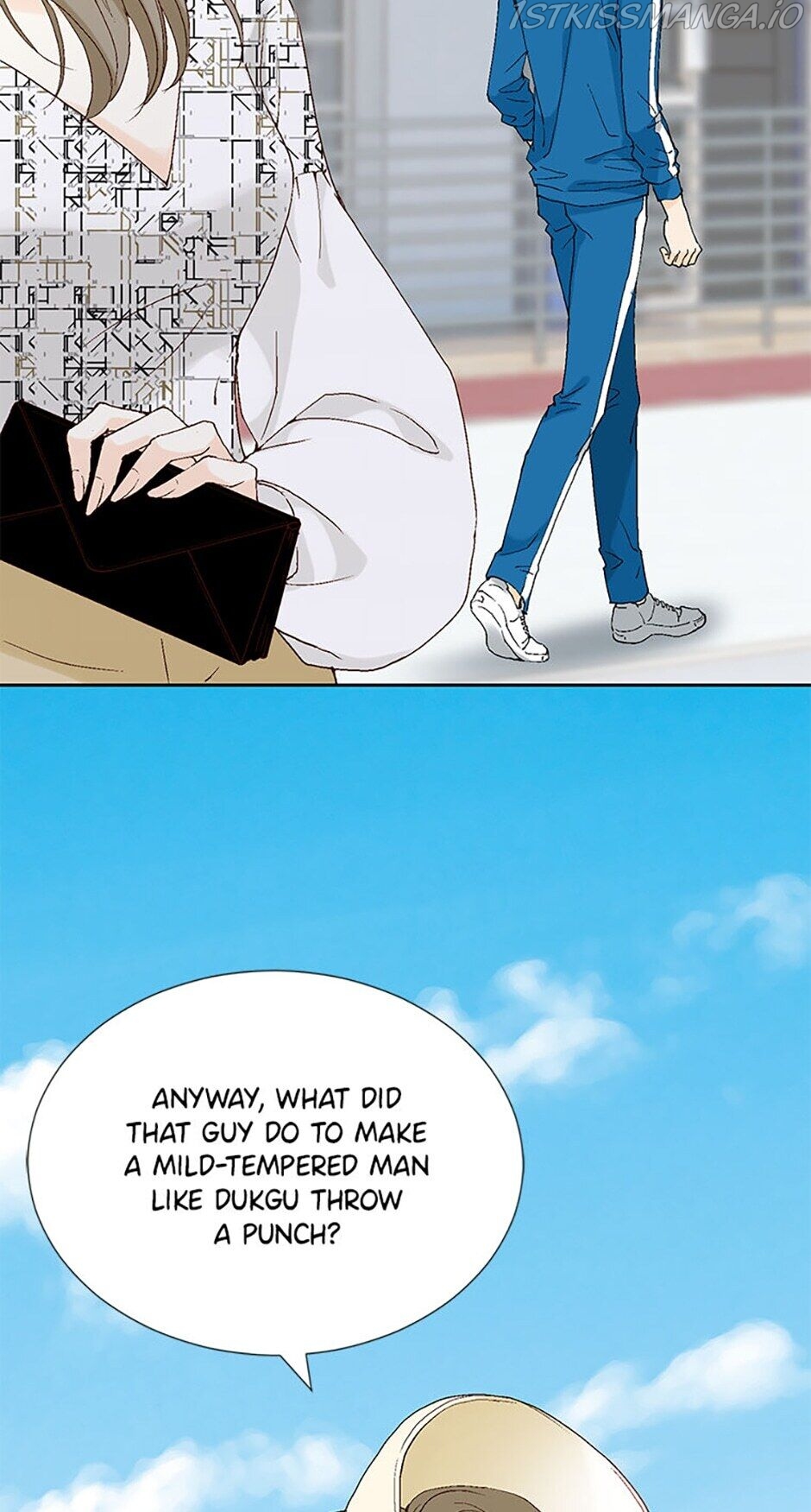 Flavors of Reincarnation Chapter 29 - page 71