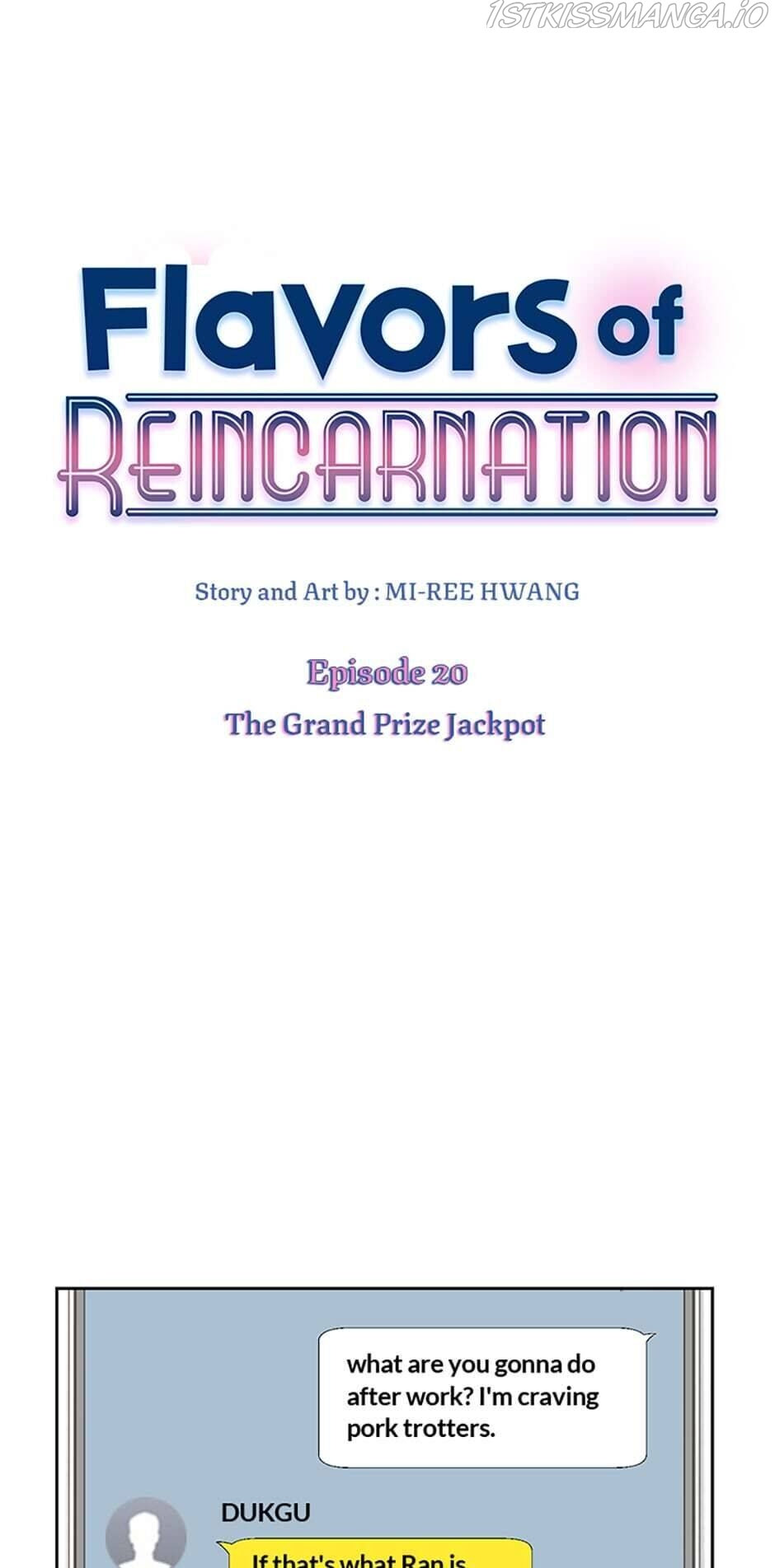 Flavors of Reincarnation Chapter 20 - page 1