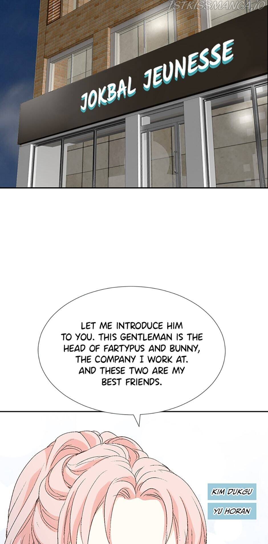 Flavors of Reincarnation Chapter 20 - page 6