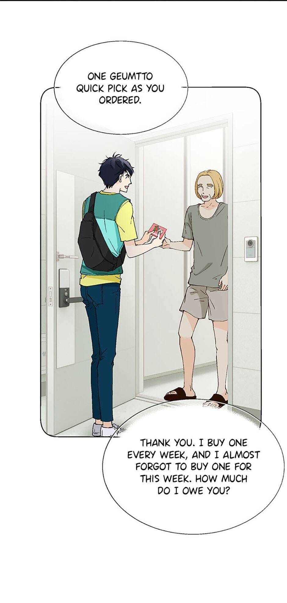 Flavors of Reincarnation Chapter 21 - page 21