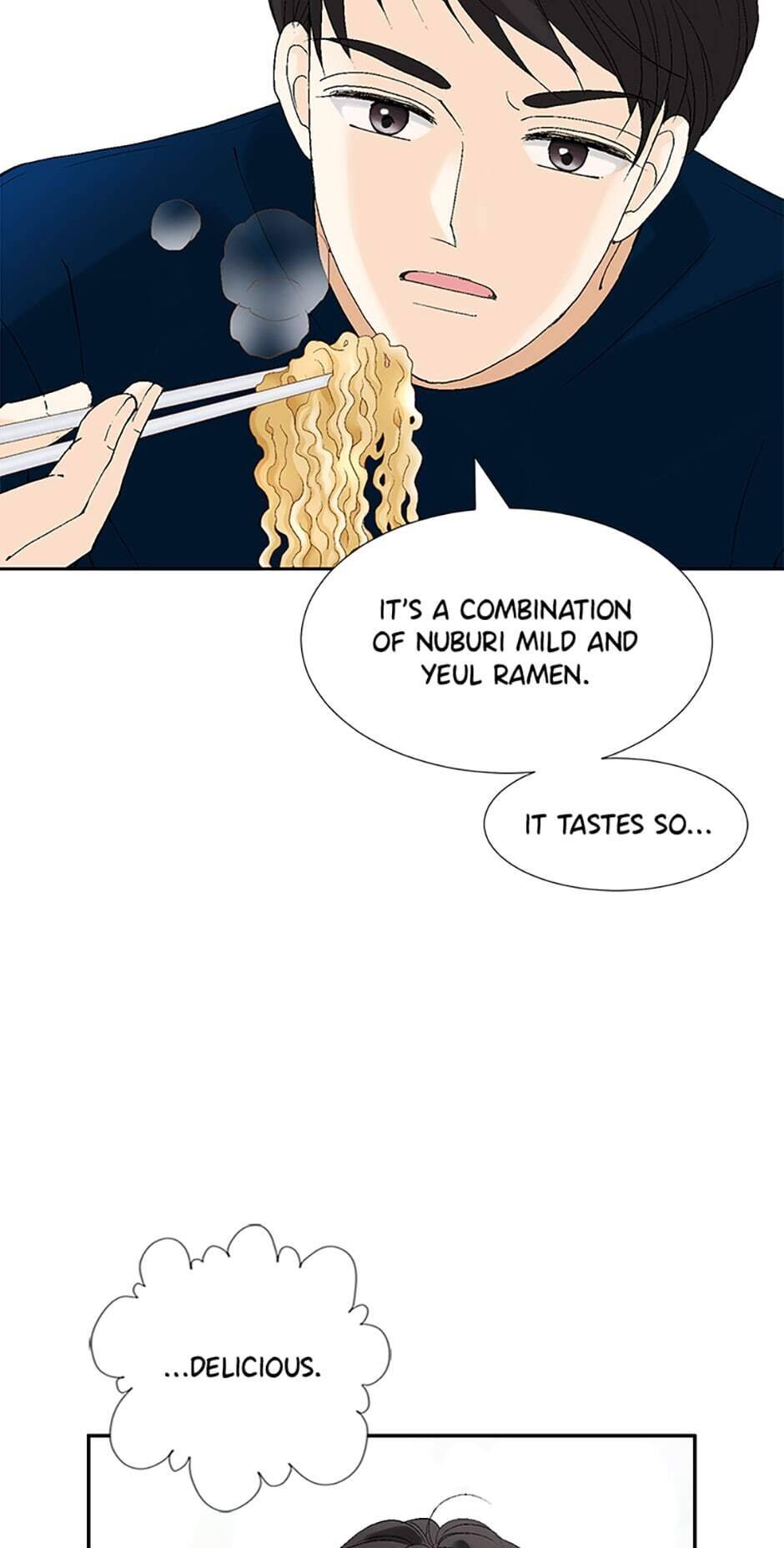 Flavors of Reincarnation Chapter 21 - page 5
