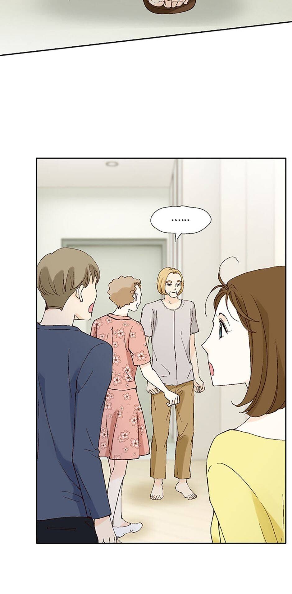 Flavors of Reincarnation Chapter 21 - page 52