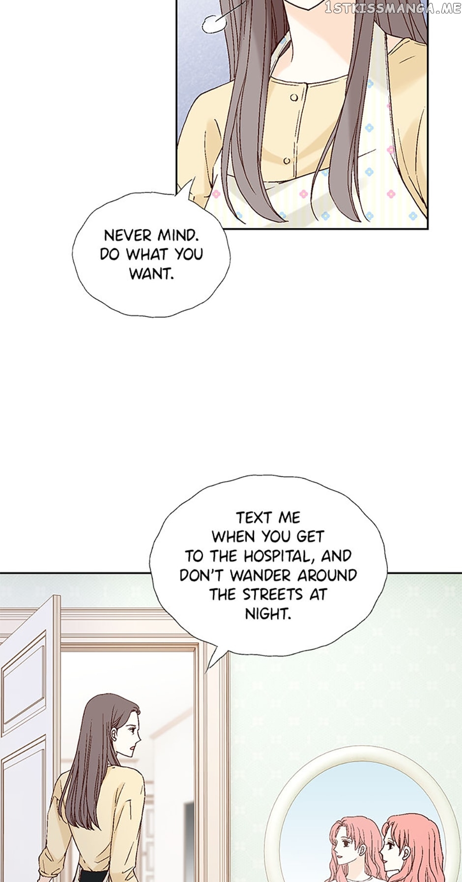 Flavors of Reincarnation Chapter 81 - page 11