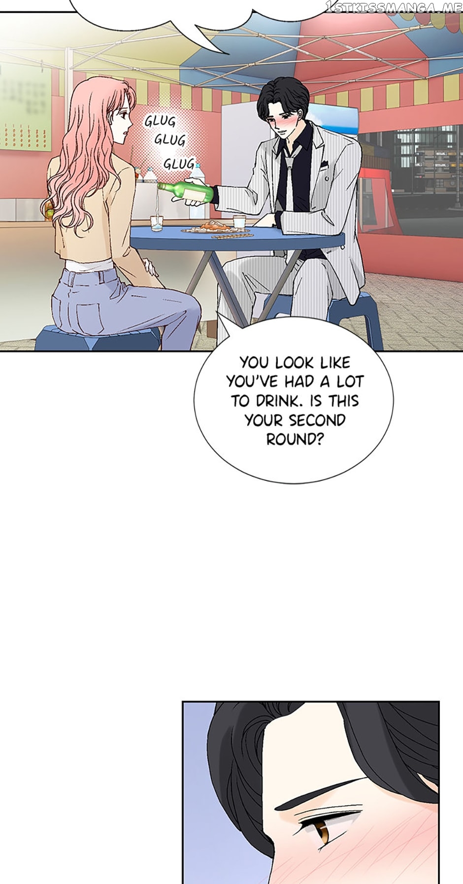 Flavors of Reincarnation Chapter 81 - page 18
