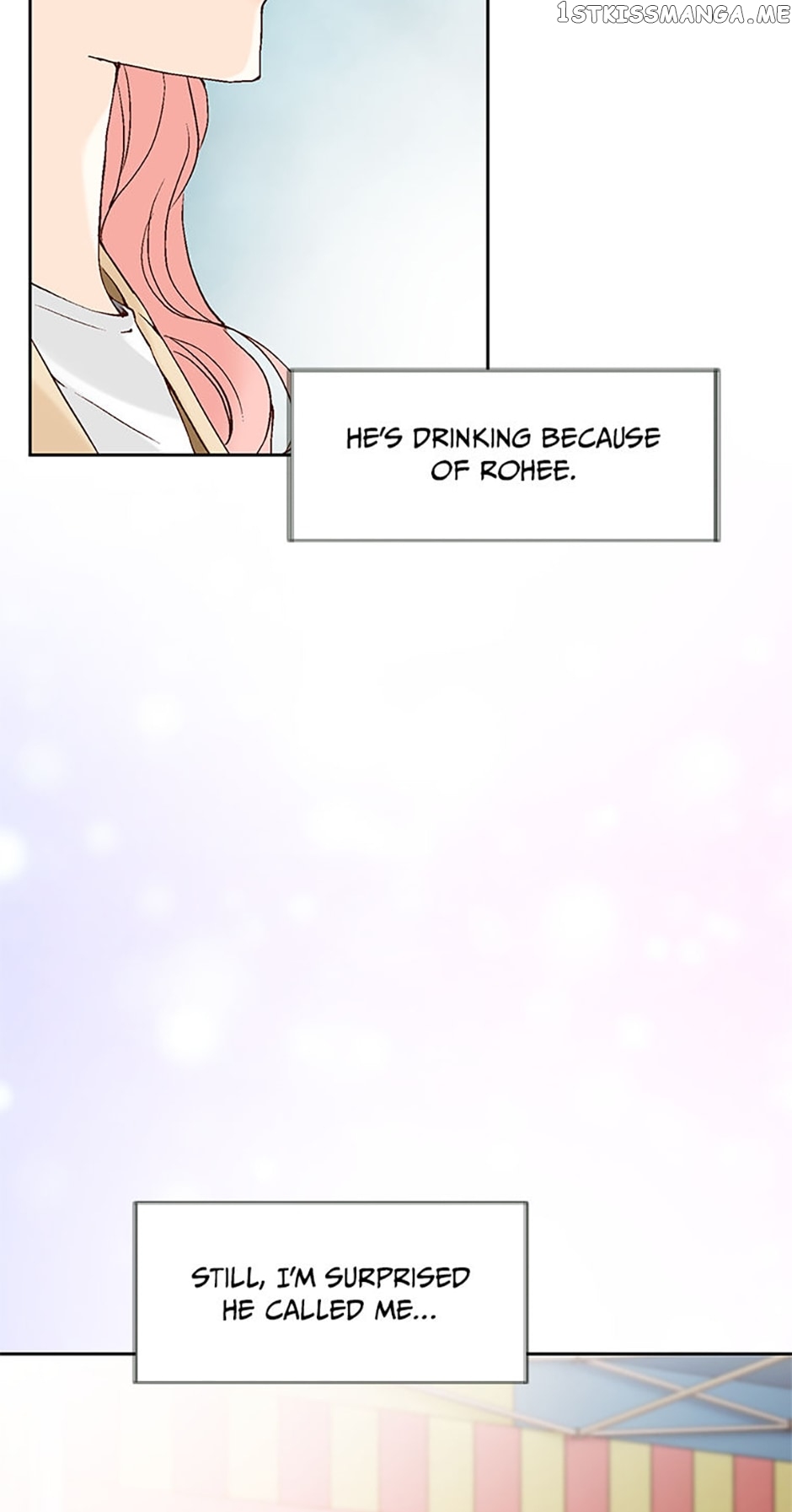 Flavors of Reincarnation Chapter 81 - page 20