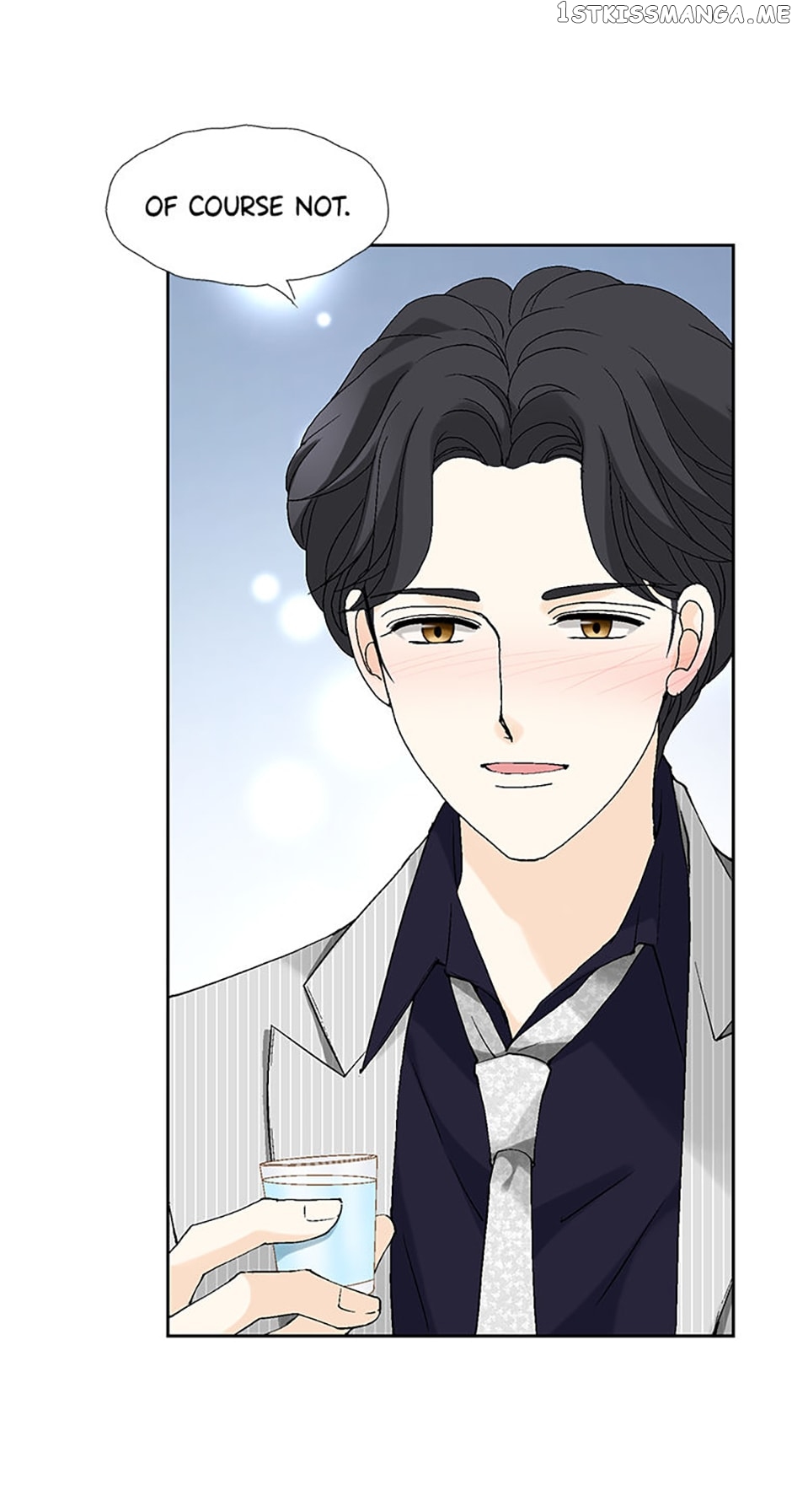 Flavors of Reincarnation Chapter 81 - page 27