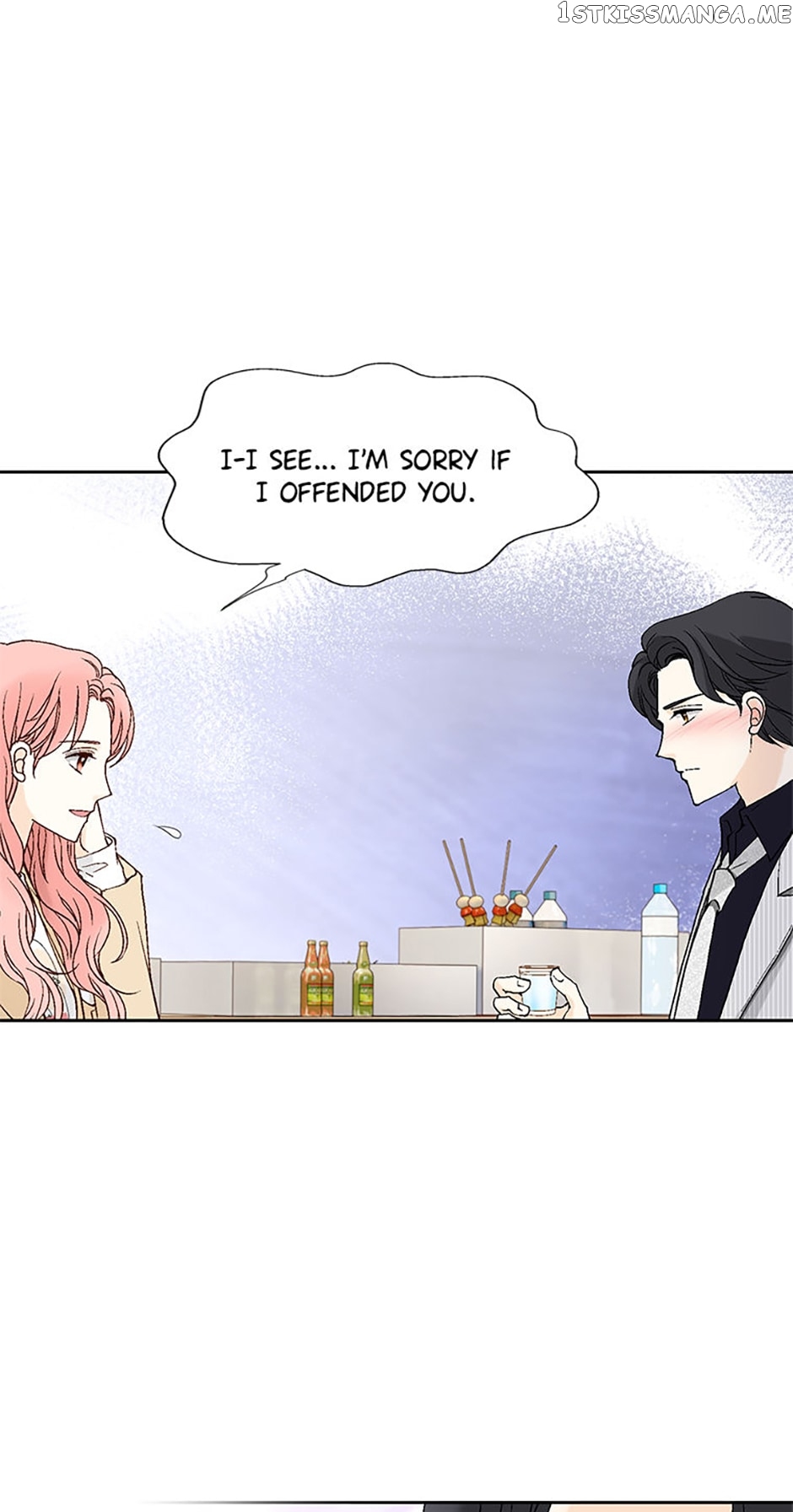 Flavors of Reincarnation Chapter 81 - page 28